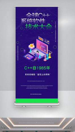 ȫc++ϵy(tng)ܛg(sh)(chung)Xչ