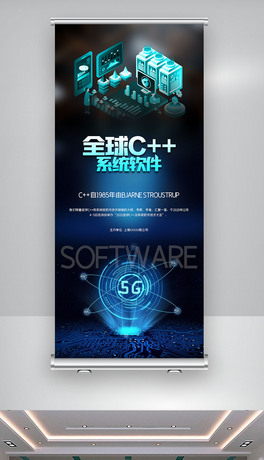 ȫc++ϵy(tng)ܛg(sh)(chung)Xչ