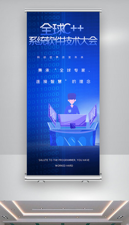 ȫc++ϵy(tng)ܛg(sh)(chung)Xչ