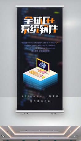 ȫc++ϵy(tng)ܛg(sh)(chung)Xչ