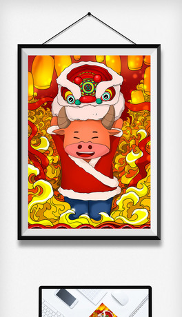 ţ宋