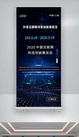 2020ЇWƼչ[Xչ