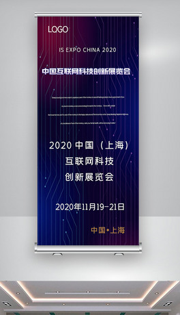 2020ЇWƼչ[Xչ