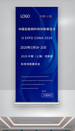 2020sЇWƼչ[Xչ