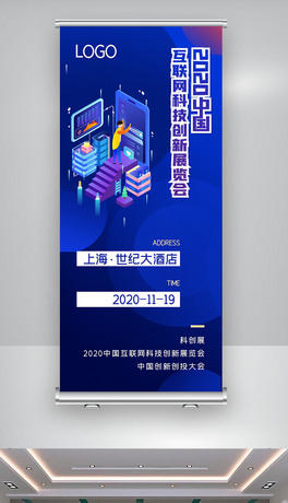 2020ЇWƼչ[Xչ