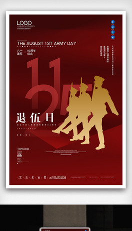 ȫ(gu)Մ(chung)(bo)ģO(sh)Ӌ(j)