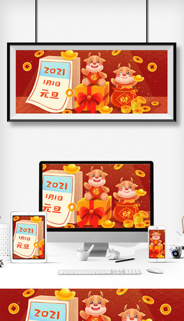 2021ţԪ՚v宋