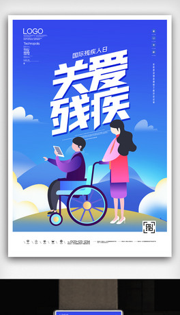 皈ՄģOӋ