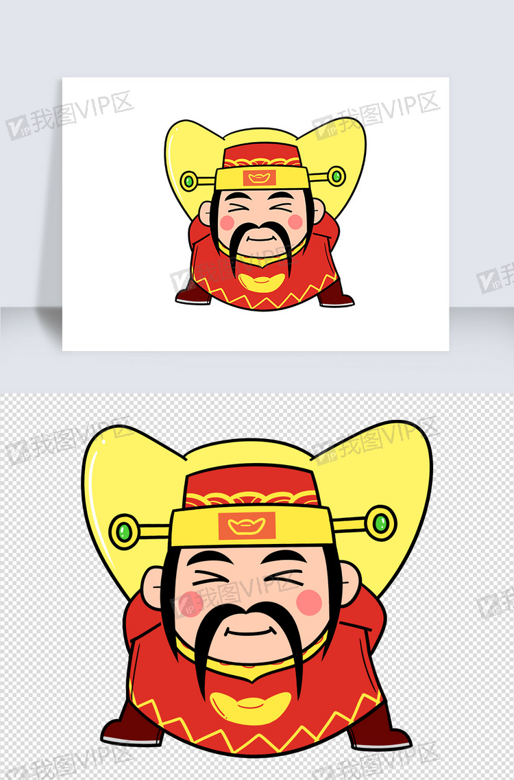 卡通2021新年可爱财神19