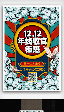 2020宋LpʮKչٴN