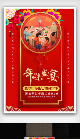 宋L(fng)ҹϦ۲ͺ(bo).psd