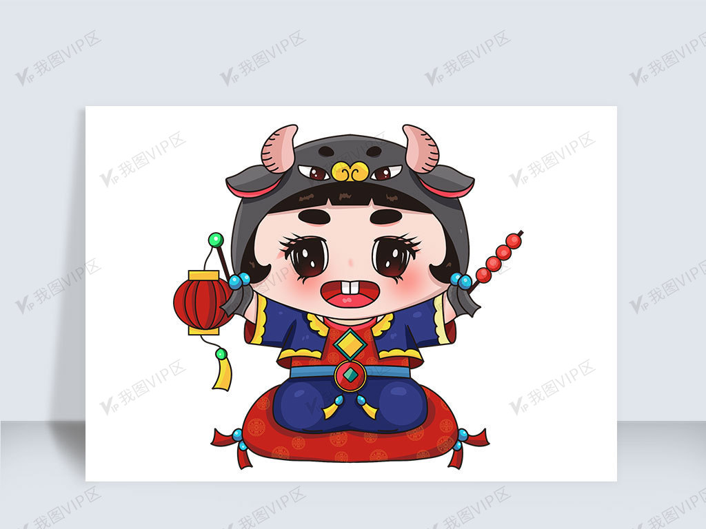 2021卡通可爱牛年福娃手绘元素插.