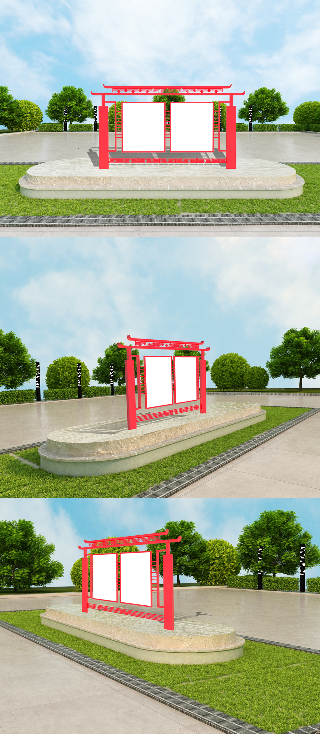 企业党建宣传栏室外立体模板设计