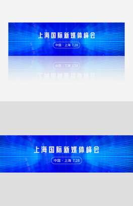 ϺHýwbanner