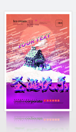ŲʕrКWL(fng)ʥQ옷O(sh)Ӌ