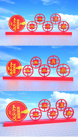 FY傀Jͬh