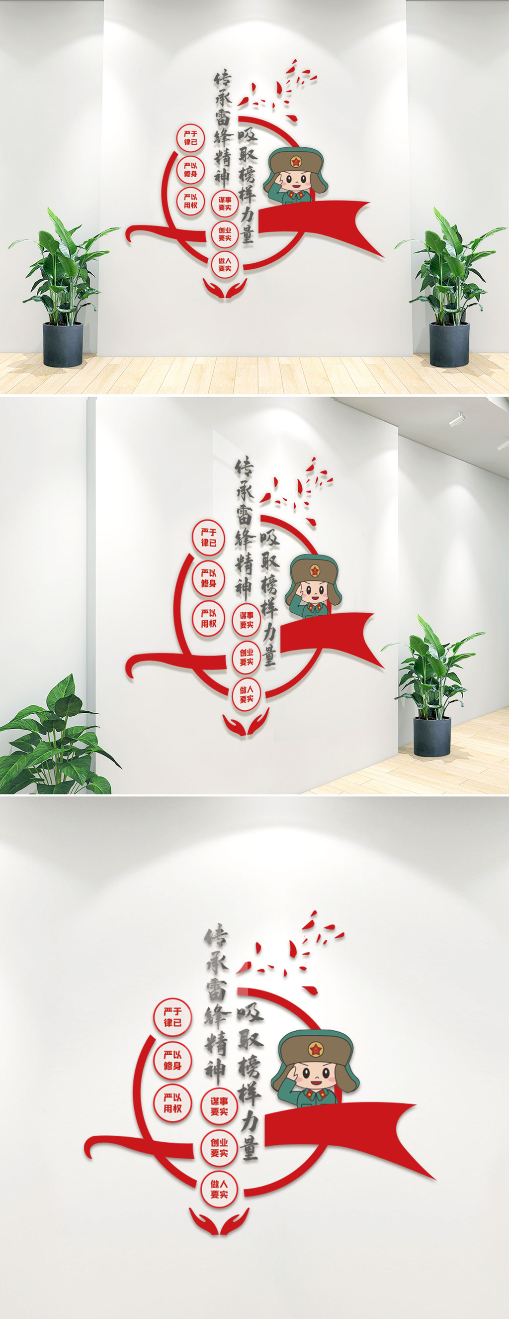 学习基层27804293
