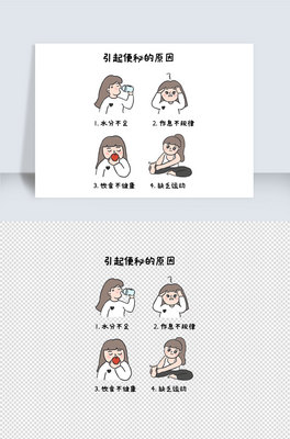 صԭLͨԪ