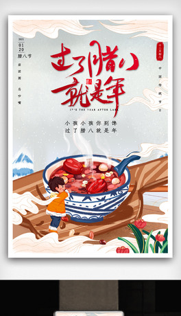 宋LD˹⺣.psd