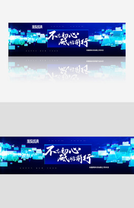 ƵZǰbanner