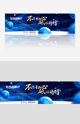 ƵZǰbanner