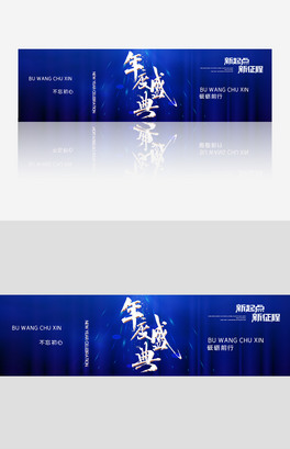 ƵZǰbanner