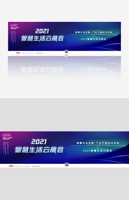 2021ǻչbanner