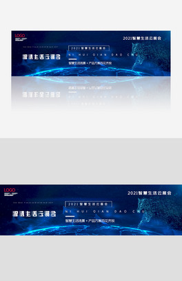 2021sǻչbanner