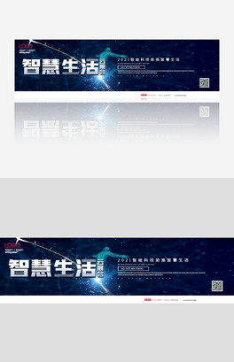 2021sǻչbanner