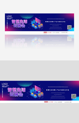 2021sƼǻbanner