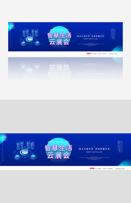 2021sǻչbanner
