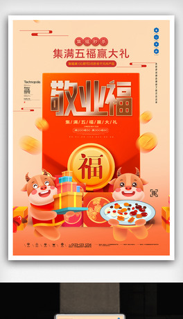 帣(chung)OӋ