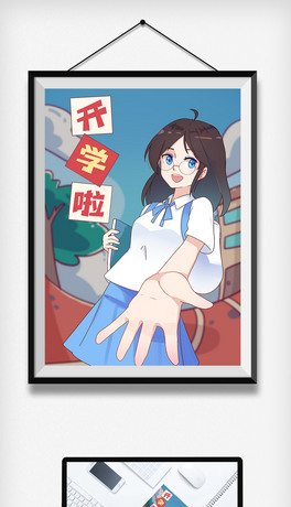 ʽŮ宋֮_W