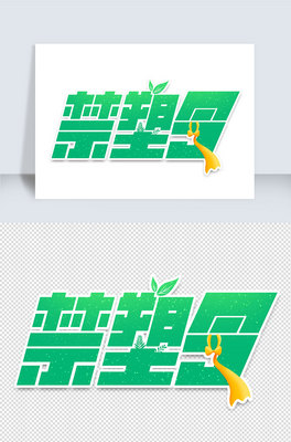 溣(bo)(chung)ʸˇg(sh)O(sh)Ӌ(j)زĲ宋(hu)