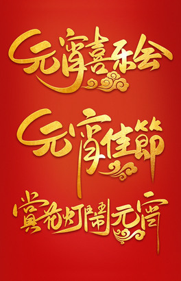 gԪѹ(ji)옷֌ˇgOӋز