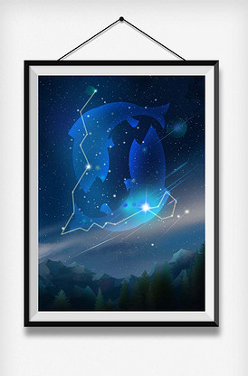 双鱼座宇宙星空未知空间