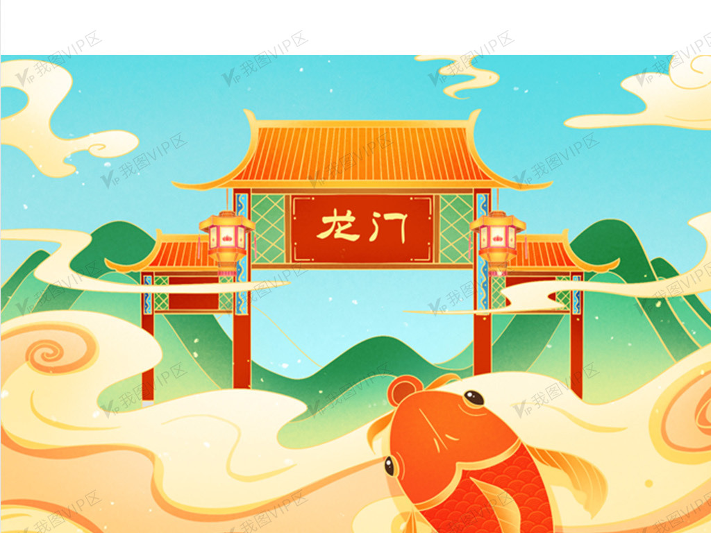 设计国潮中国风鲤鱼跳龙门素材是用户m20078513952073上传到我图网