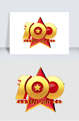 建党100周年立体艺术字