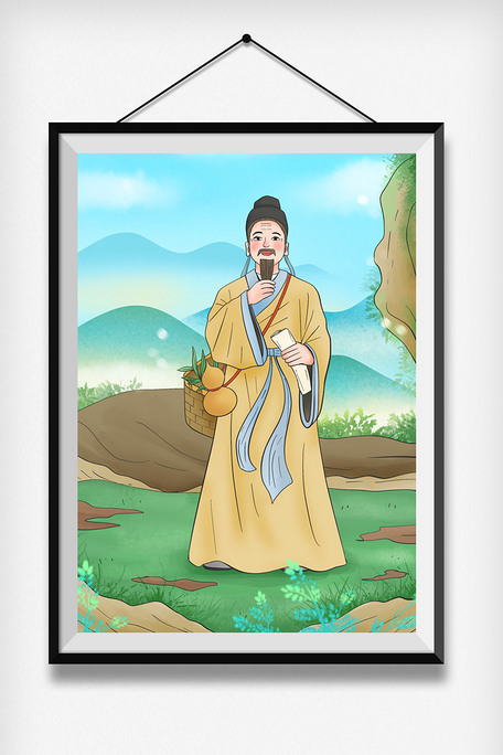 插画 节日节气 中国风 古代名医药王孙思邈 找相似 查看大图
