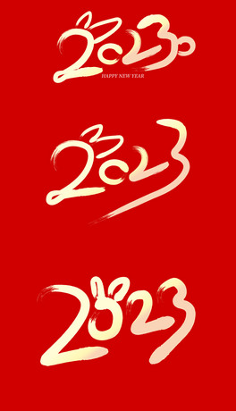 2023ˇg(sh)wO(sh)Ӌ(j)PSDԪ