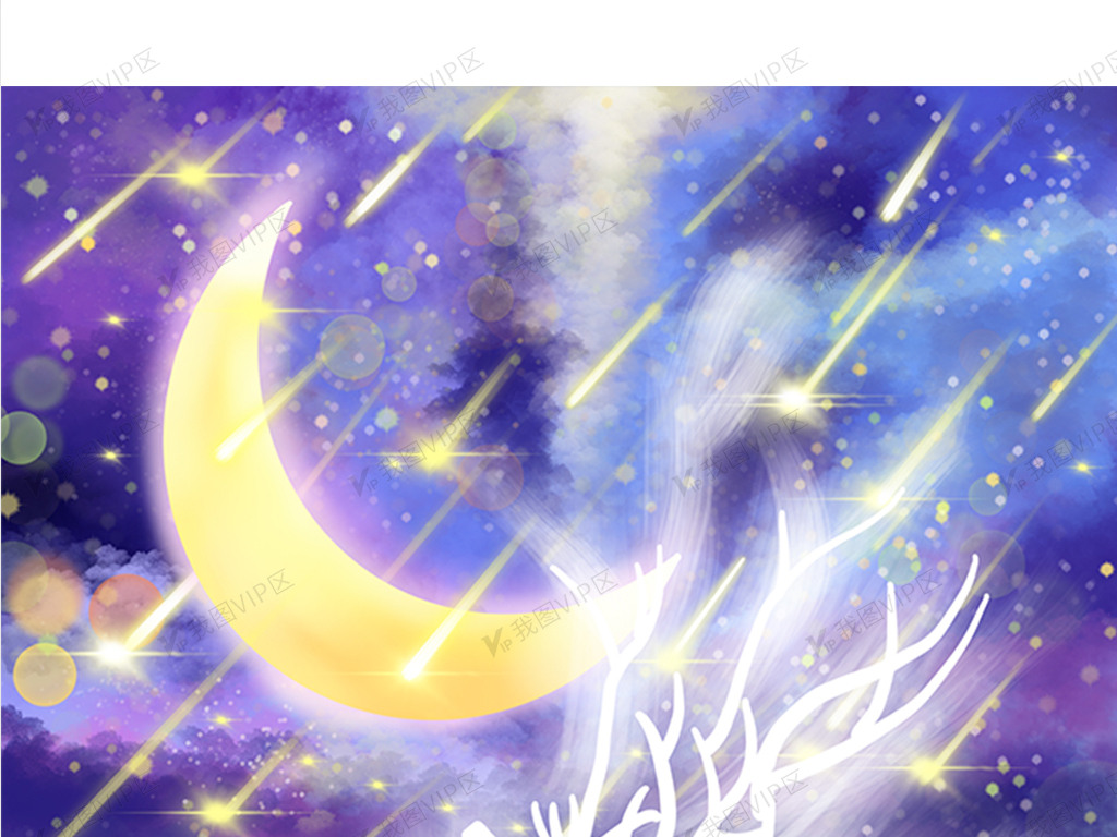 唯美星空治愈系梦幻太空抽象鹿插画