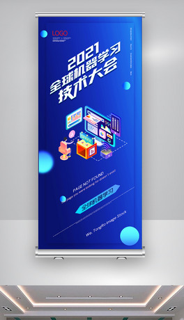 2021(jin)sȫC(j)W(xu)(x)g(sh)(hu)Xչ