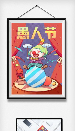 ˹ԭͨС宋