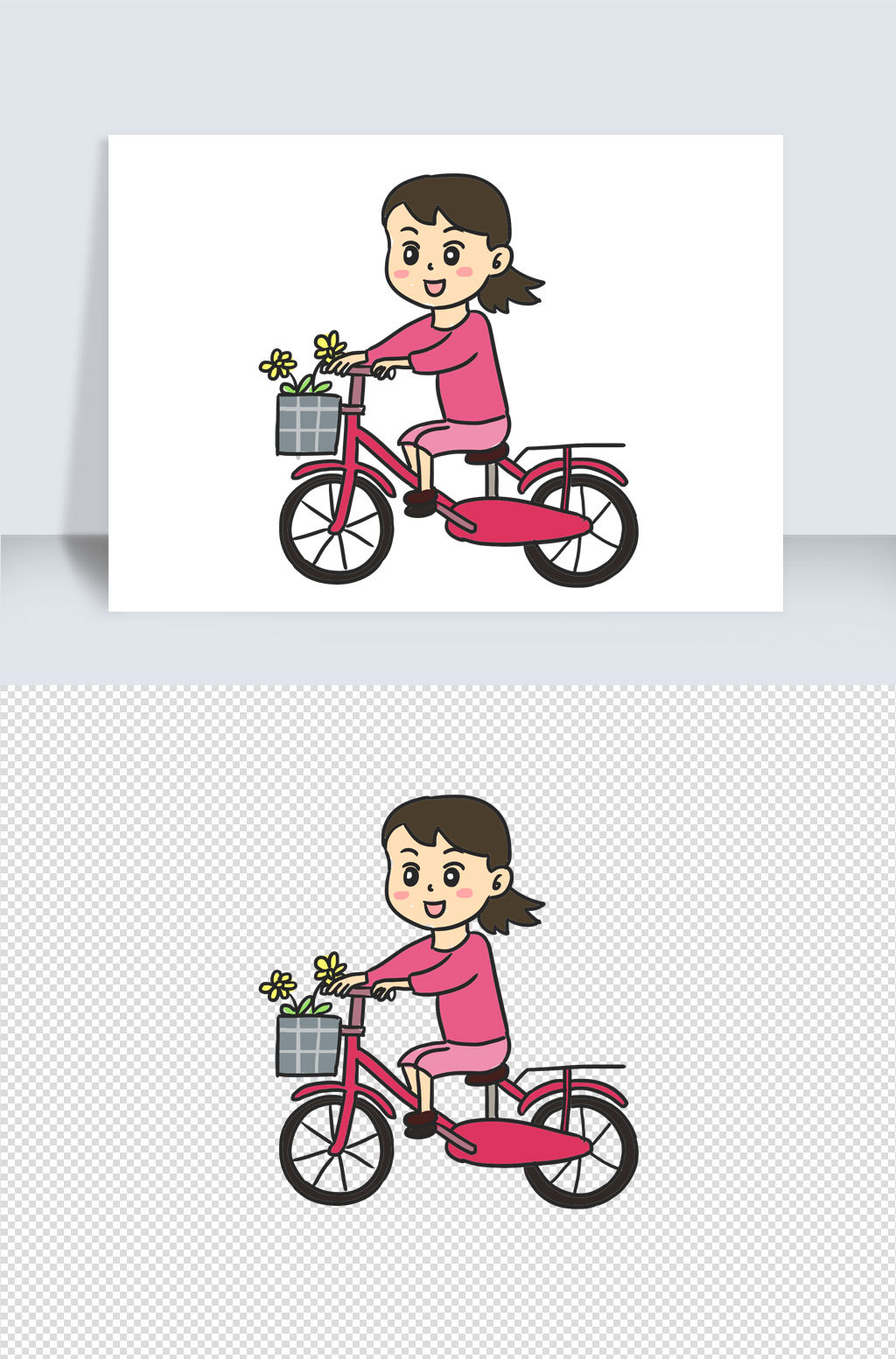 MK体育- MK体育官方网站- MK体育APP拍手称快的拼音和意思是什么