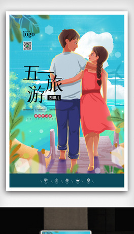 (chung)Hһμ(bo)