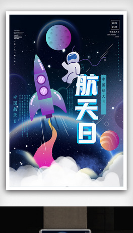 宋Їպ.psd
