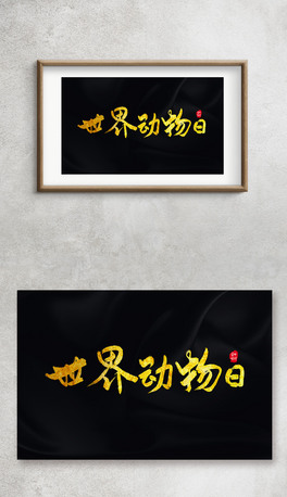 (dng)֌(xi)ëPˇg(sh)֕(sh)