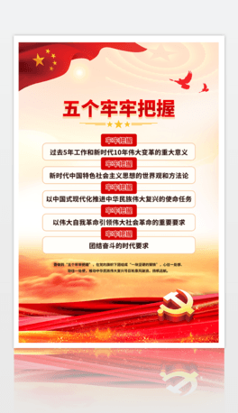 傀ΰhʮչ