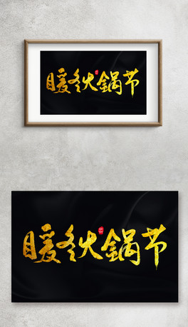 ů偹(ji)֌⁽ˇg(sh)ëPֽ