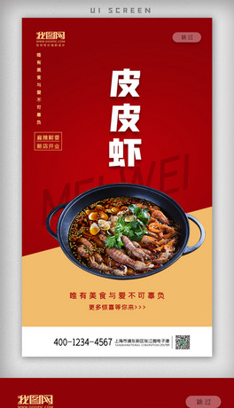 2021sʳAPP퓺